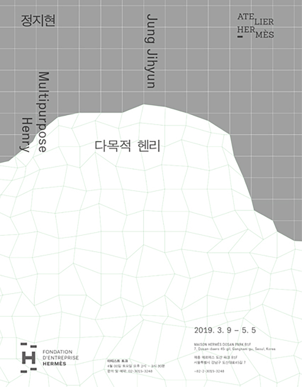 기사 썸네일 이미지