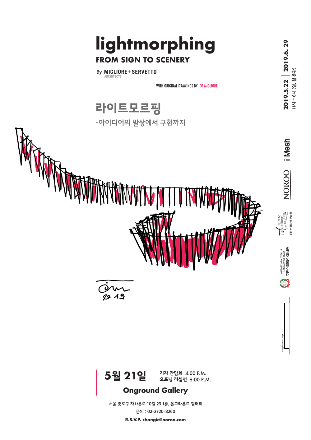 기사 썸네일 이미지